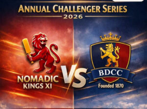 BDCC Vikings - 1